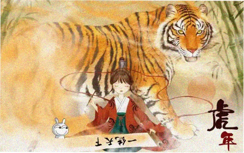 史密斯夫妇完整版主视觉画面